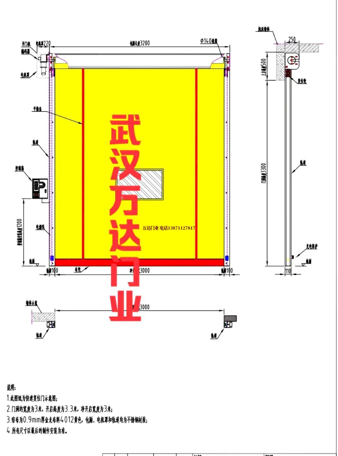 油田平川管道清洗.jpg